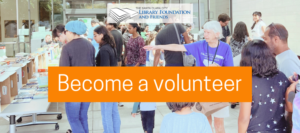 Become a volunteer with the Santa Clara City Library Foundation and Friends