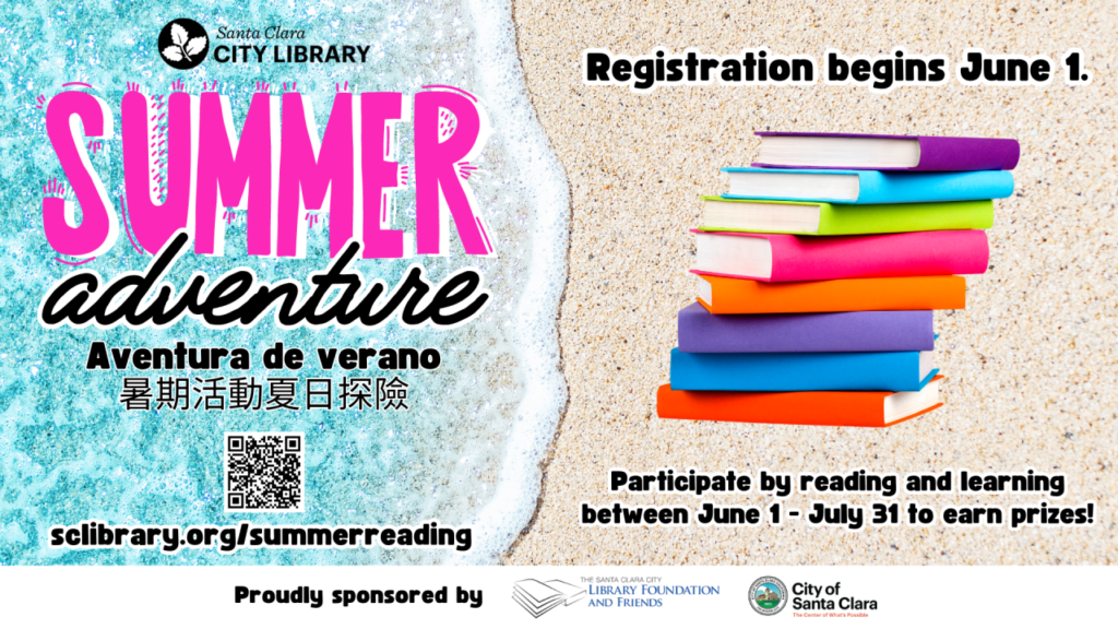 Summer Adventure promotional image from the Santa Clara City Library